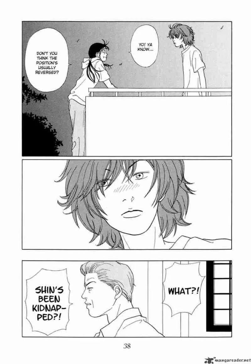 Gokusen Chapter 51 page 17