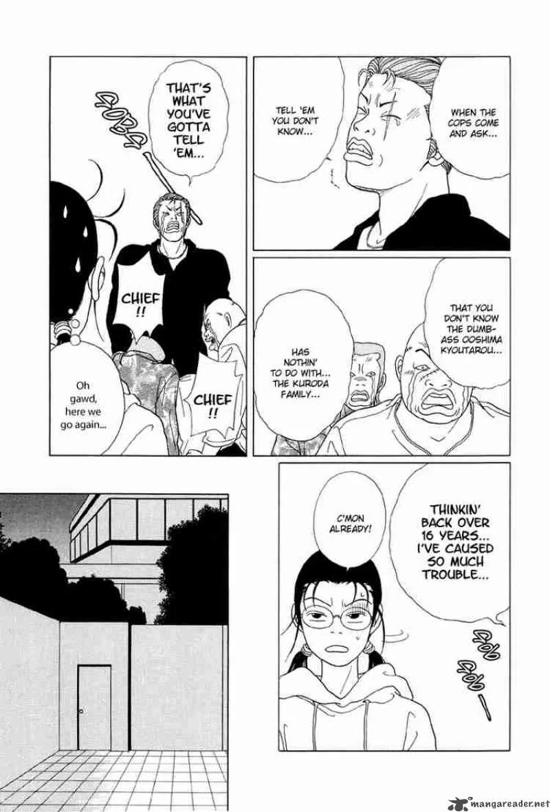 Gokusen Chapter 51 page 12