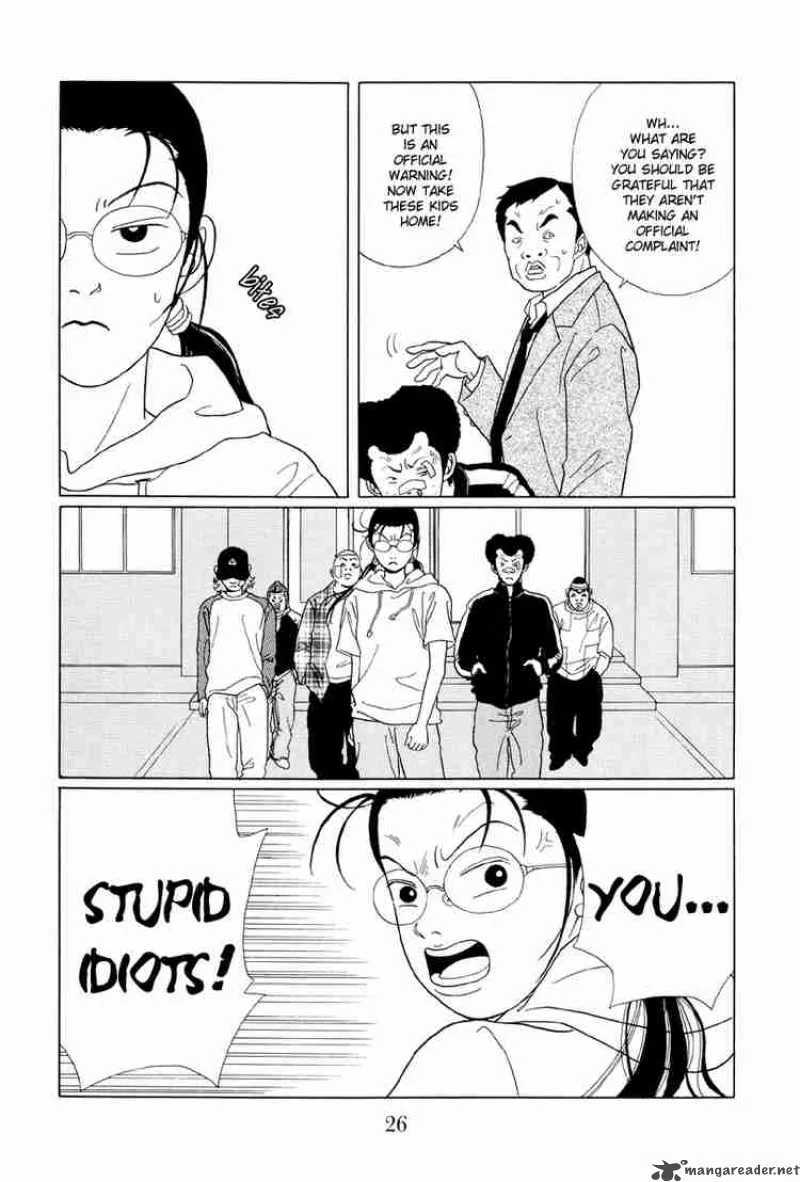 Gokusen Chapter 51 page 5