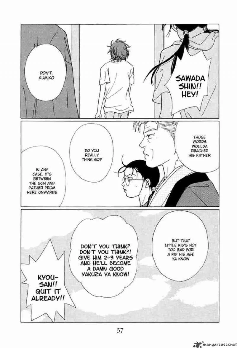 Gokusen Chapter 52 page 18