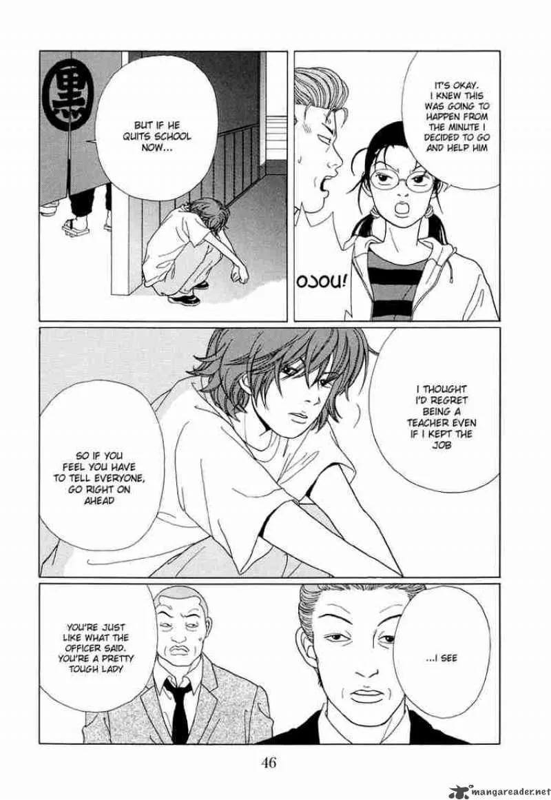 Gokusen Chapter 52 page 7