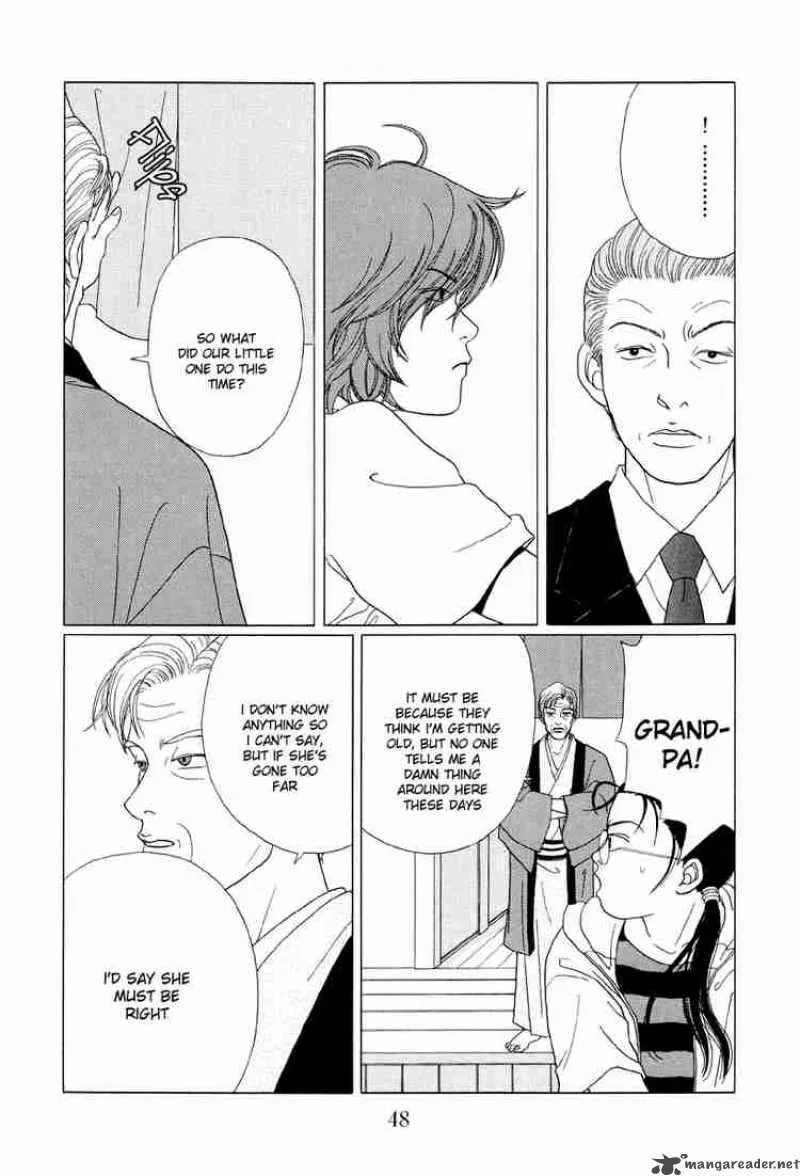 Gokusen Chapter 52 page 9