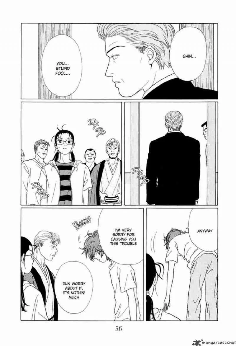Gokusen Chapter 52 page 17