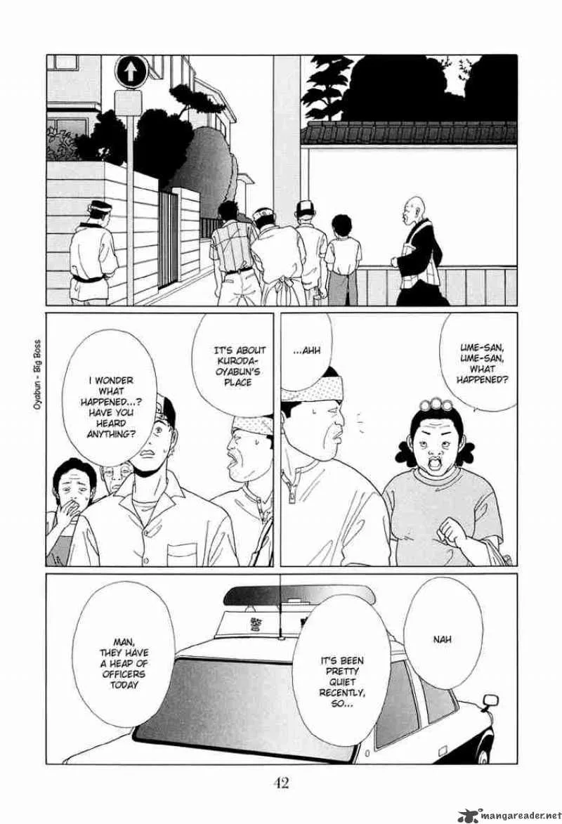 Gokusen Chapter 52 page 3