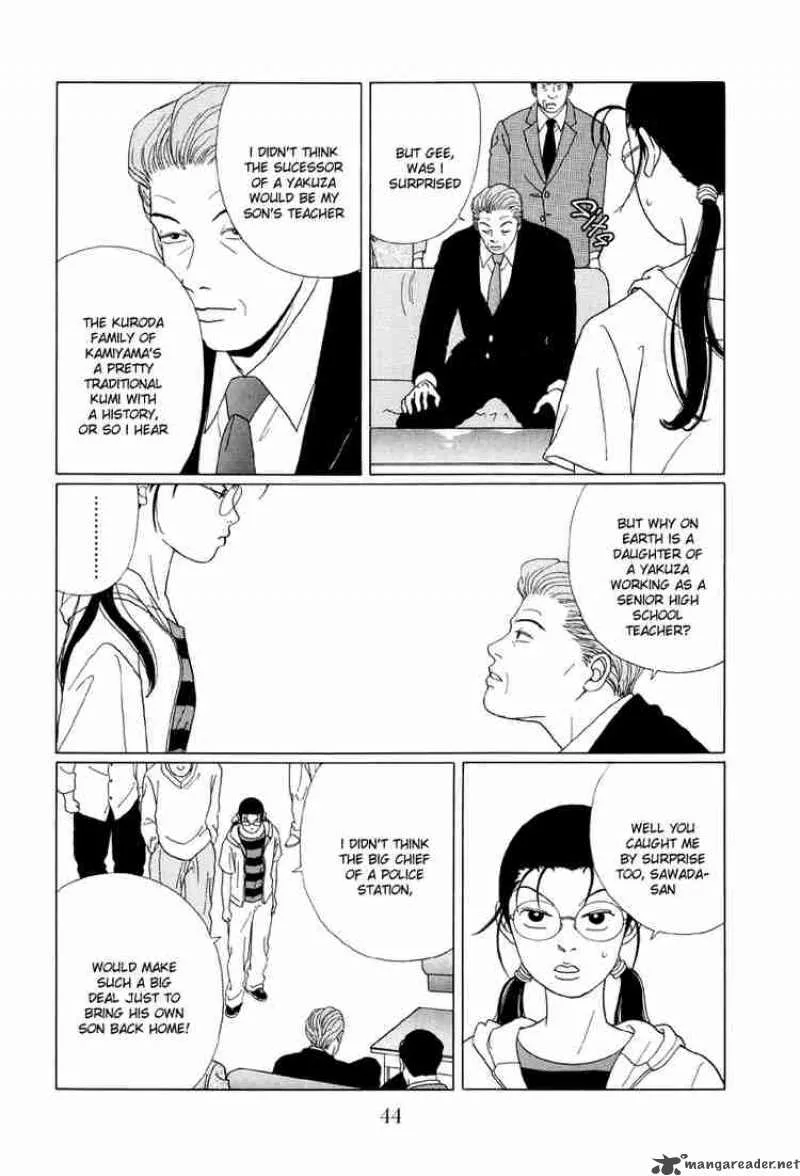 Gokusen Chapter 52 page 5