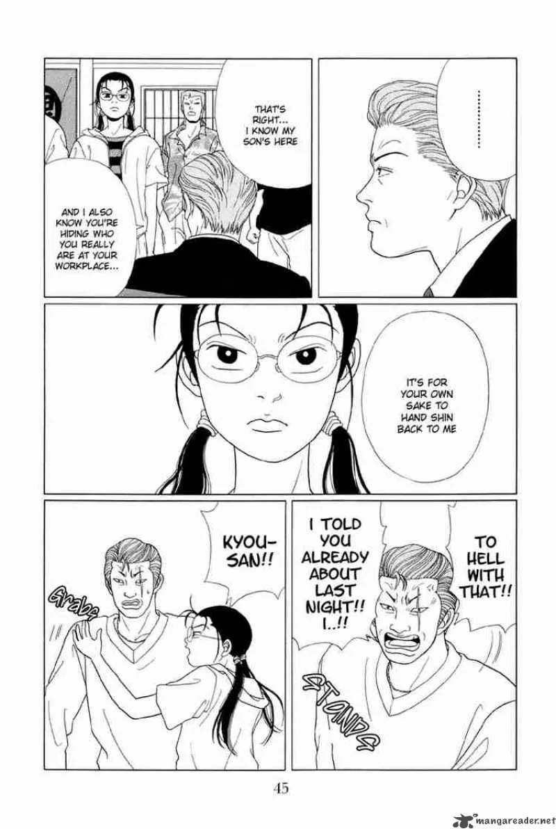 Gokusen Chapter 52 page 6