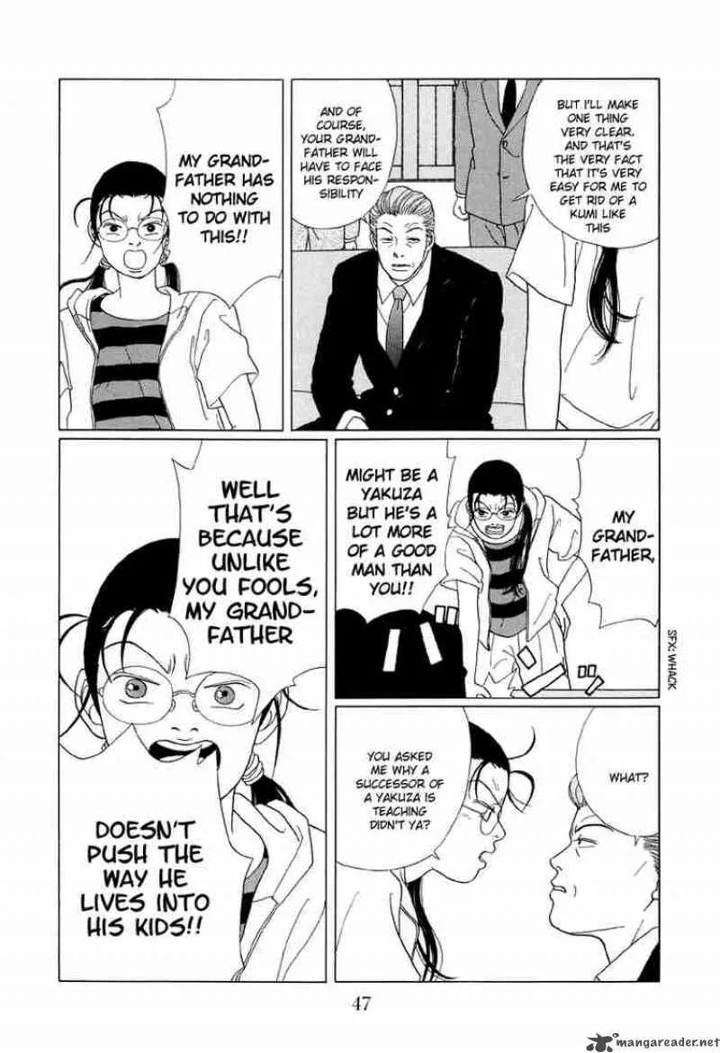 Gokusen Chapter 52 page 8