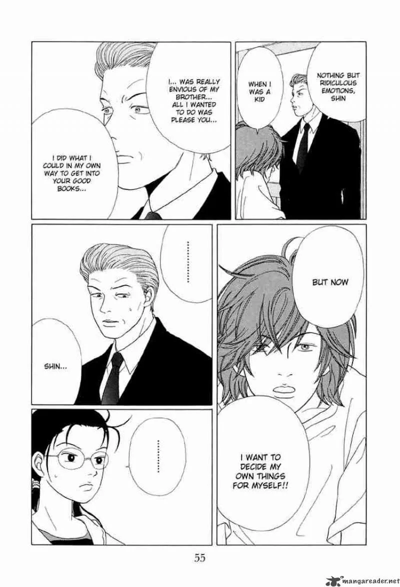 Gokusen Chapter 52 page 16