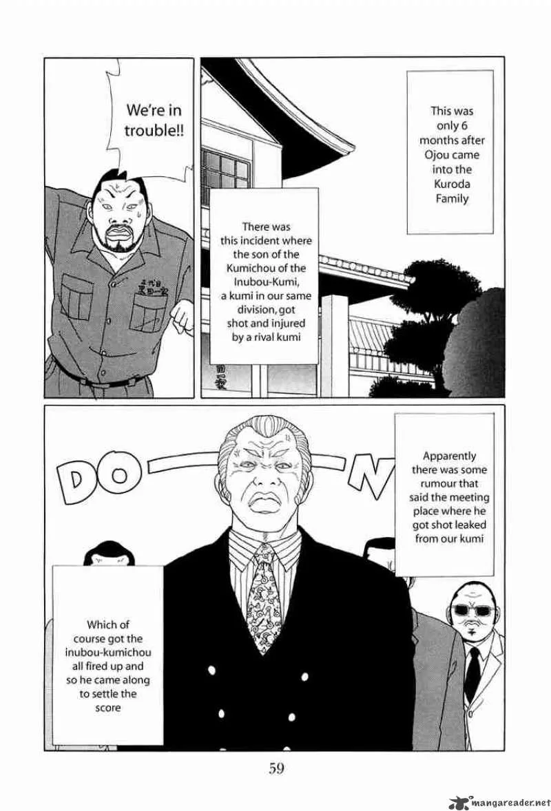 Gokusen Chapter 53 page 3