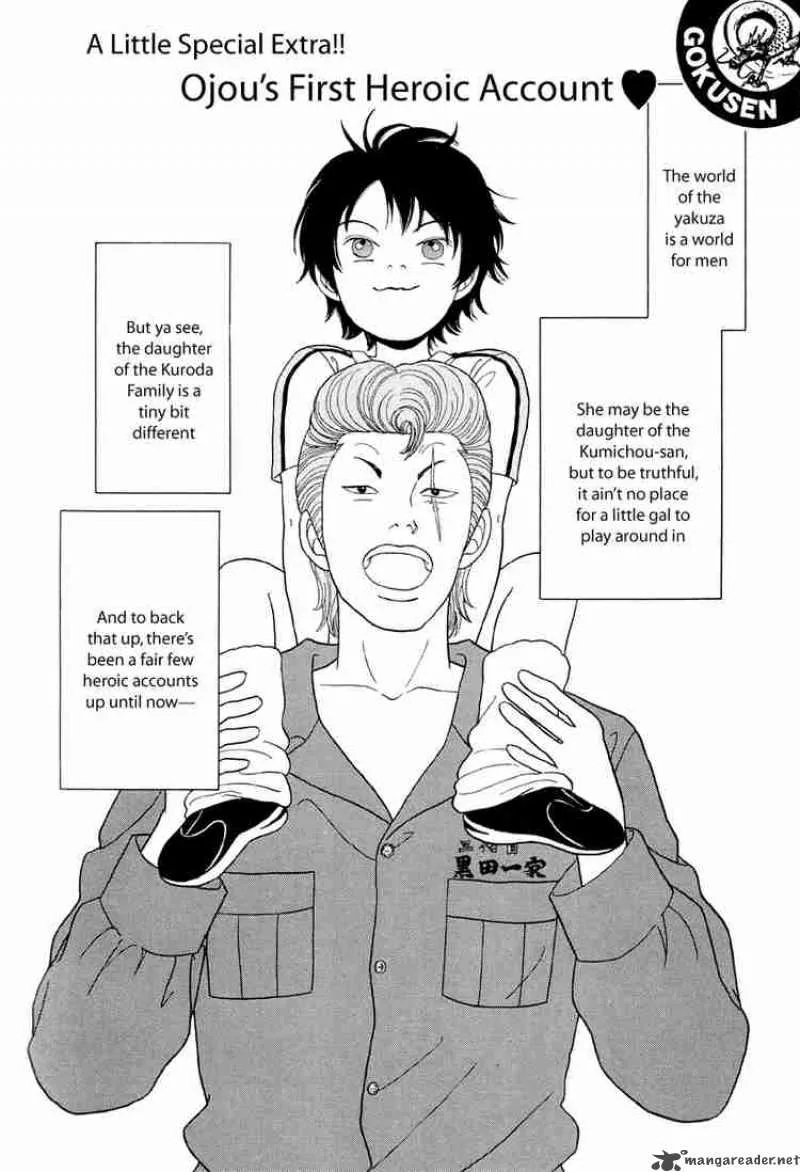Gokusen Chapter 53 page 2