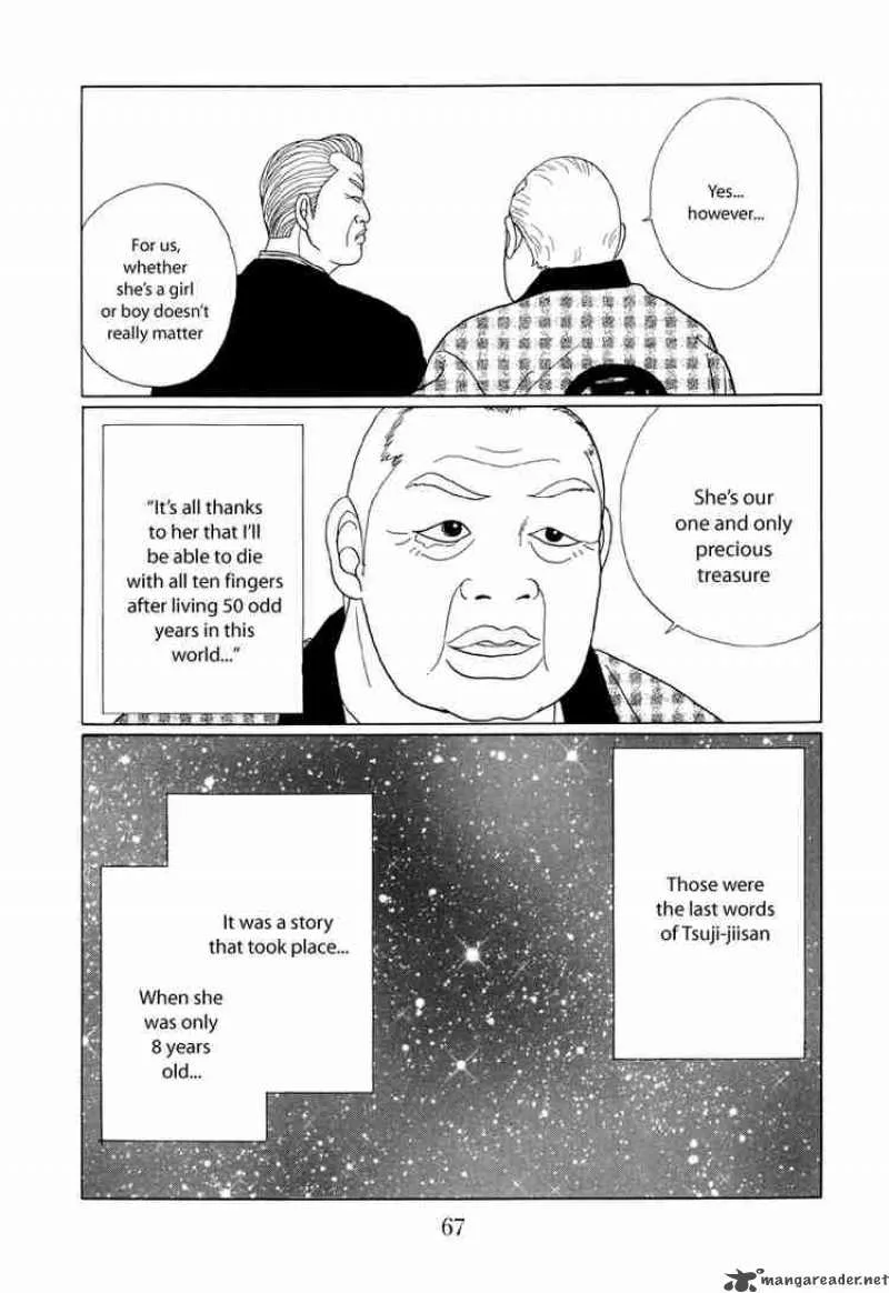 Gokusen Chapter 53 page 11