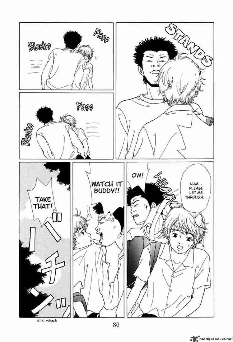 Gokusen Chapter 54 page 13