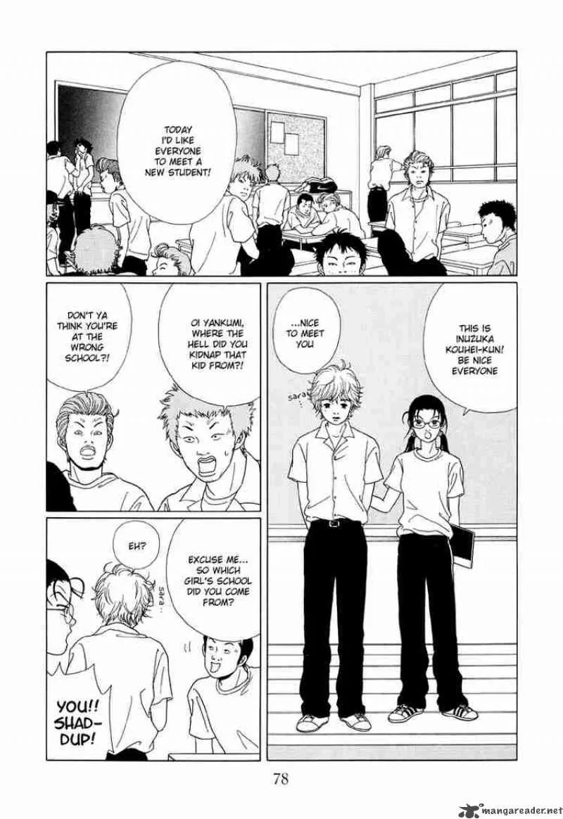 Gokusen Chapter 54 page 11