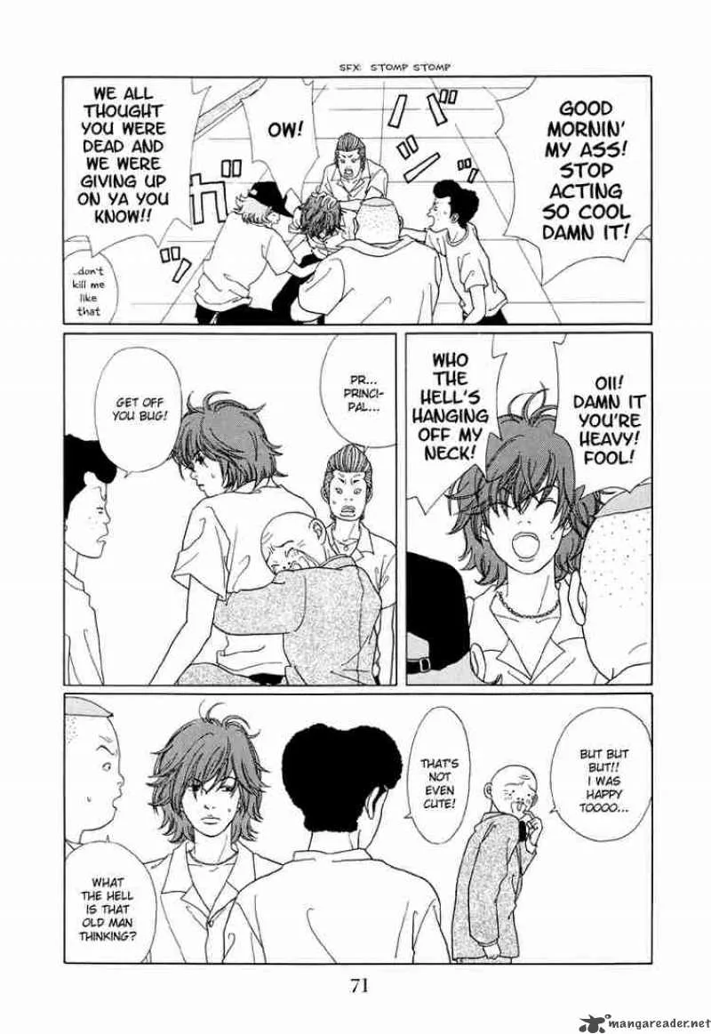 Gokusen Chapter 54 page 4