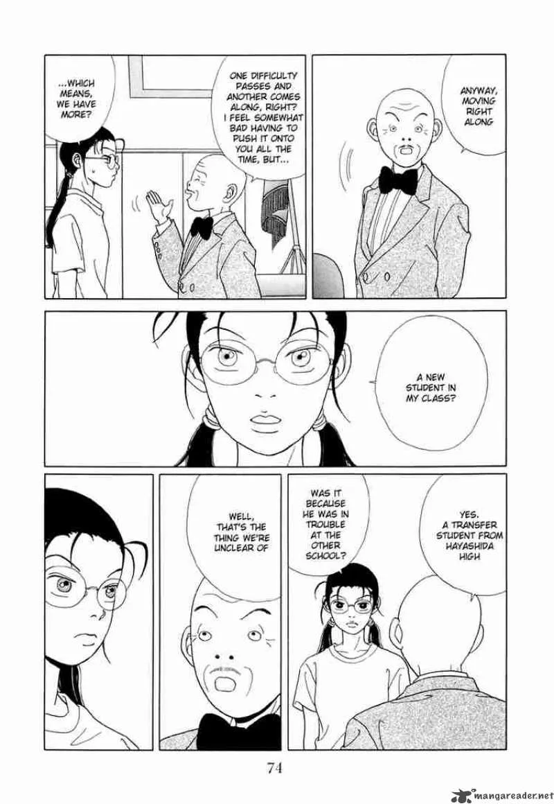 Gokusen Chapter 54 page 7