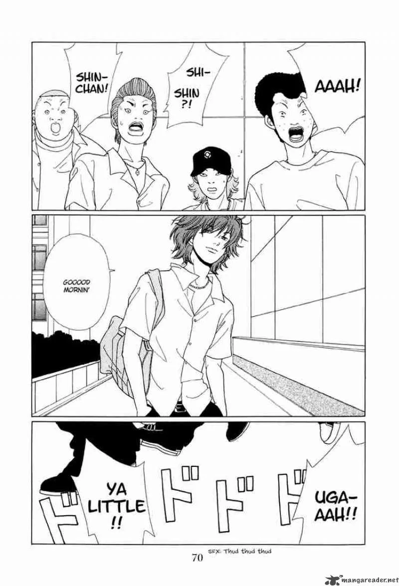 Gokusen Chapter 54 page 3