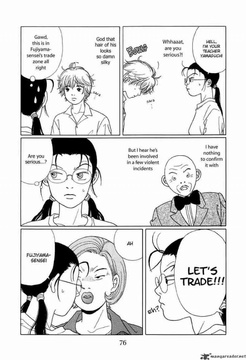 Gokusen Chapter 54 page 9