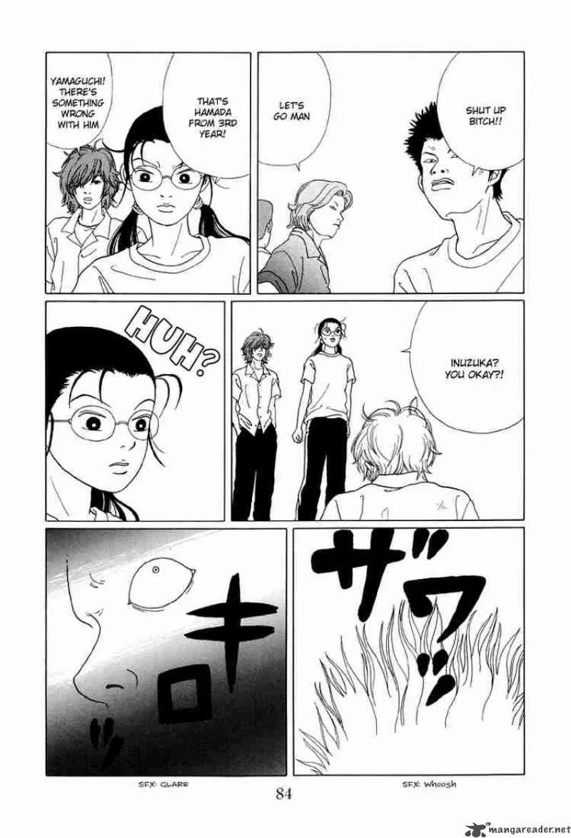 Gokusen Chapter 54 page 17