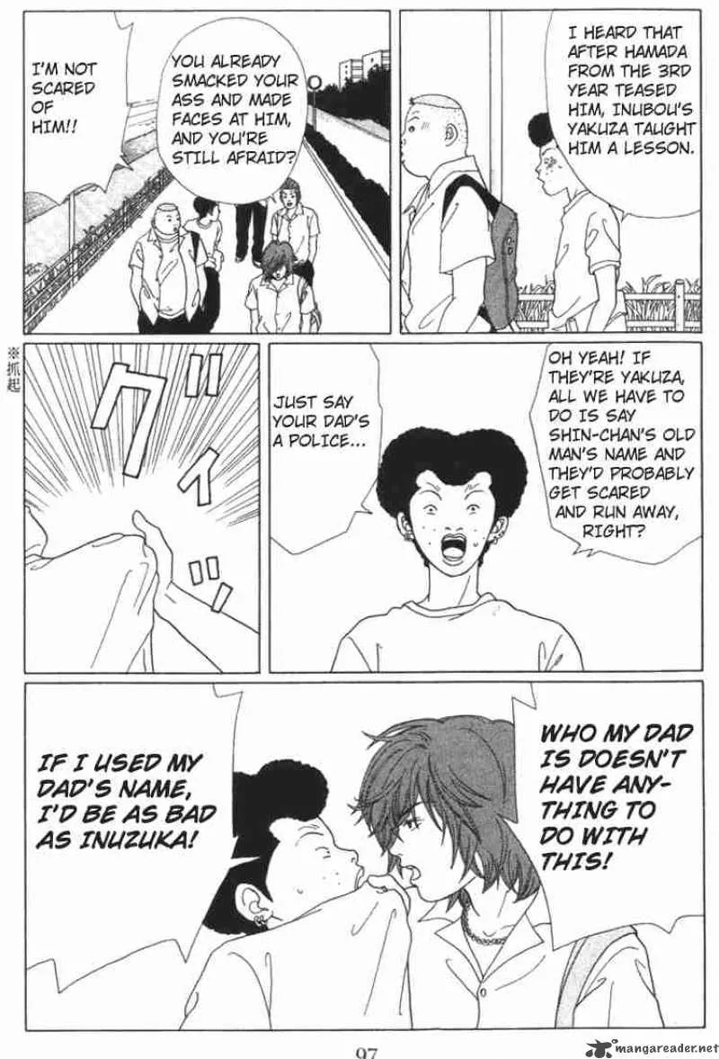 Gokusen Chapter 55 page 11