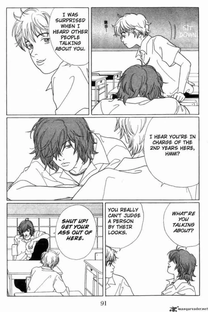 Gokusen Chapter 55 page 5