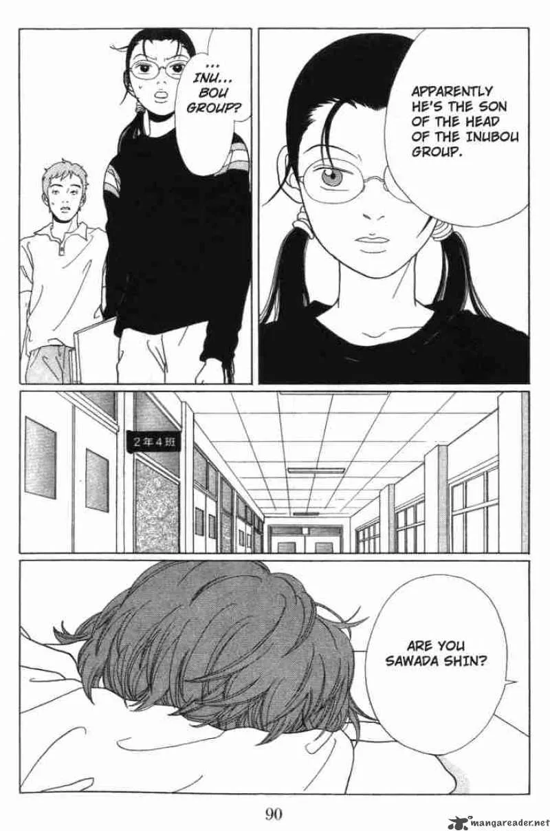 Gokusen Chapter 55 page 4