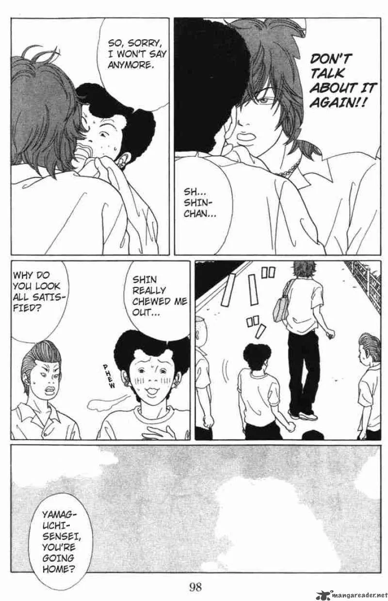 Gokusen Chapter 55 page 12