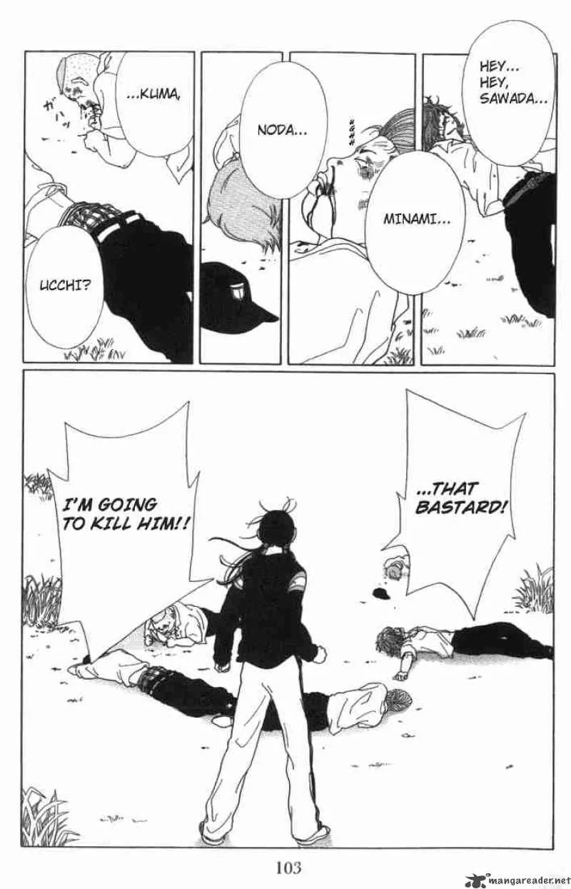Gokusen Chapter 55 page 17