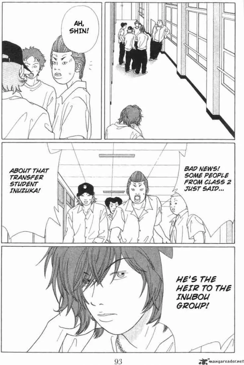 Gokusen Chapter 55 page 7