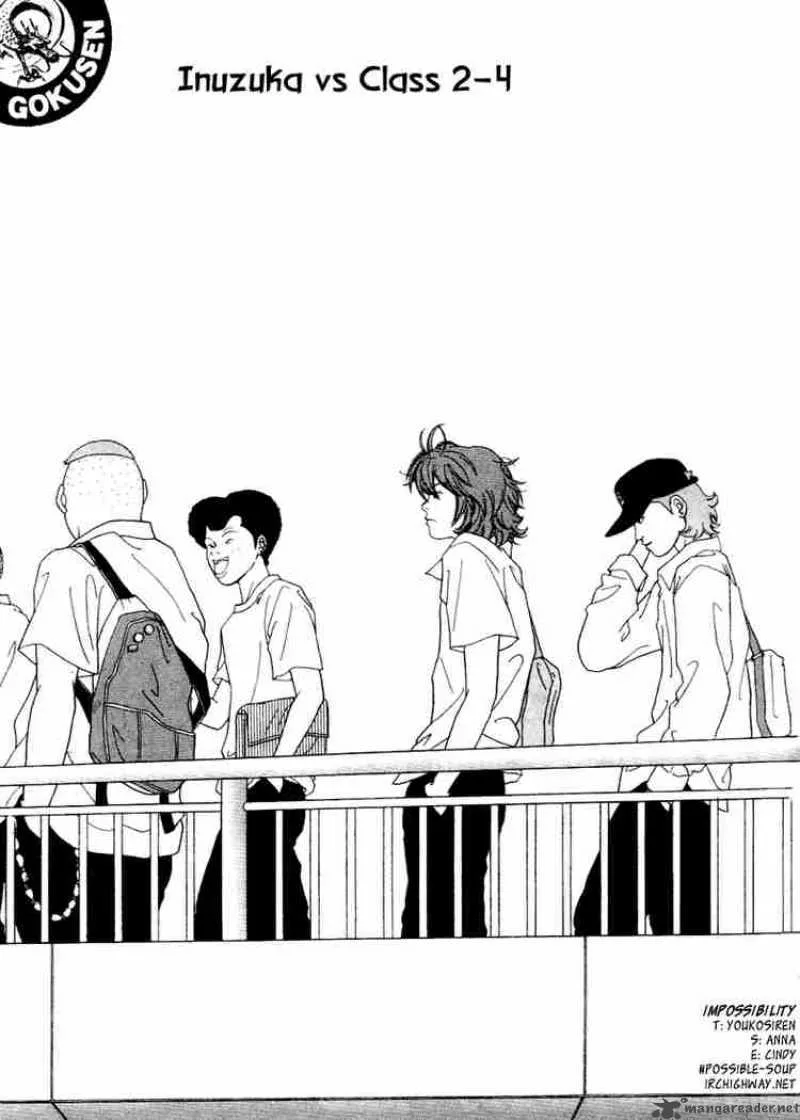 Gokusen Chapter 55 page 1