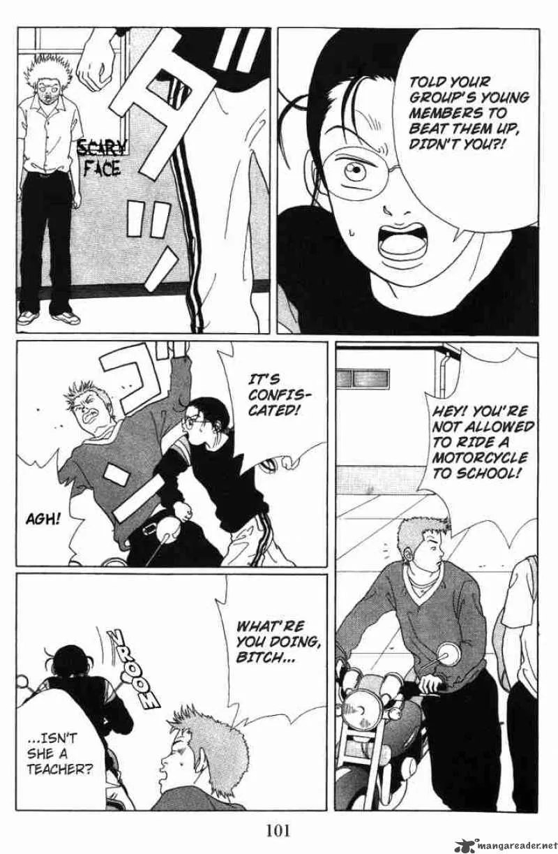 Gokusen Chapter 55 page 15