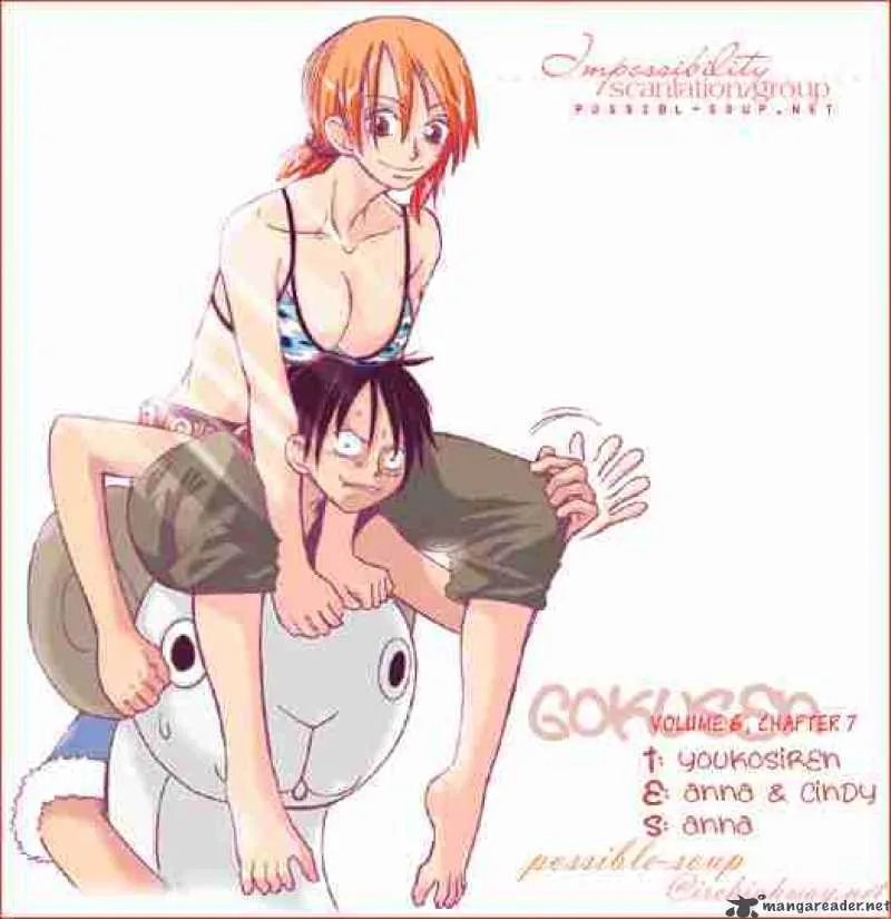 Gokusen Chapter 56 page 1