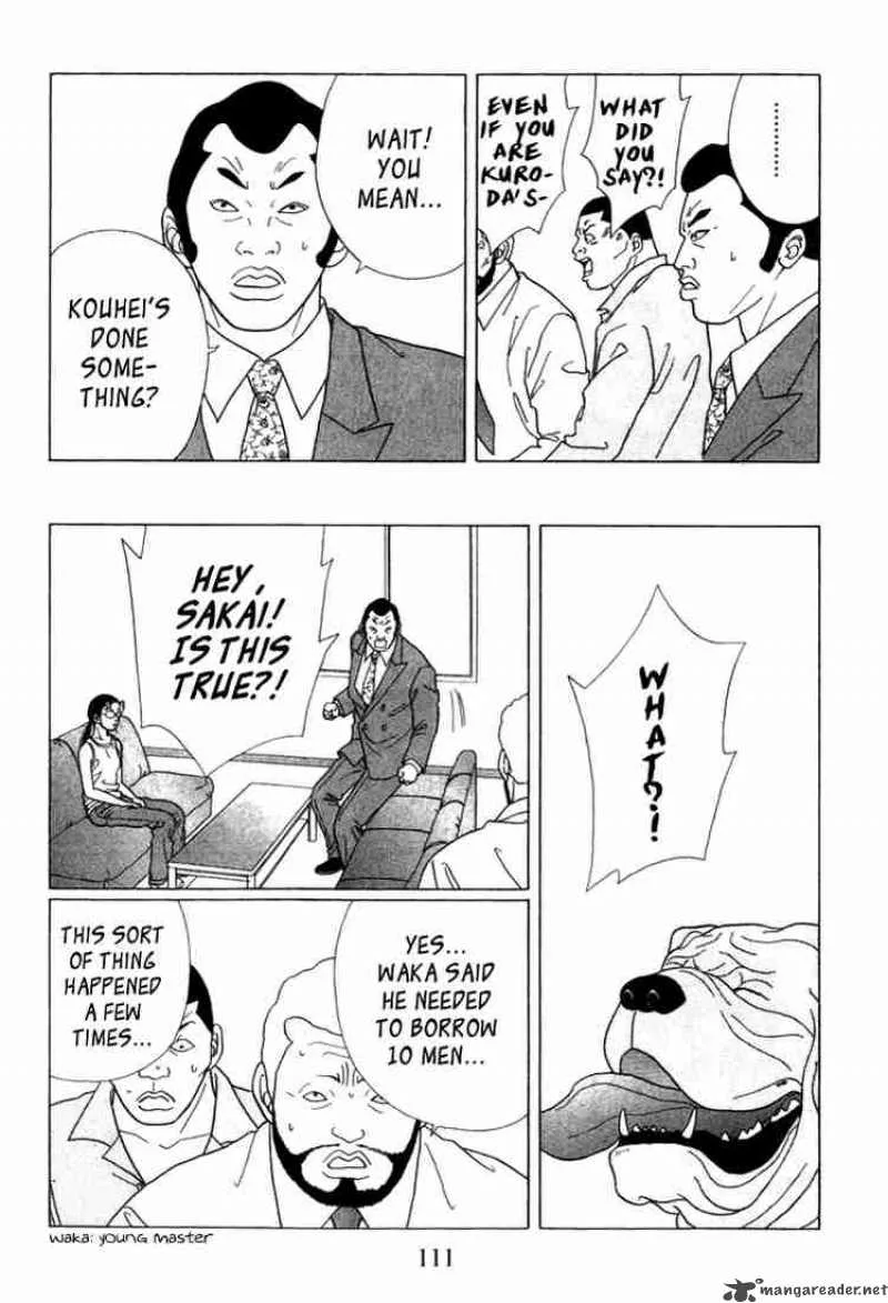 Gokusen Chapter 56 page 8