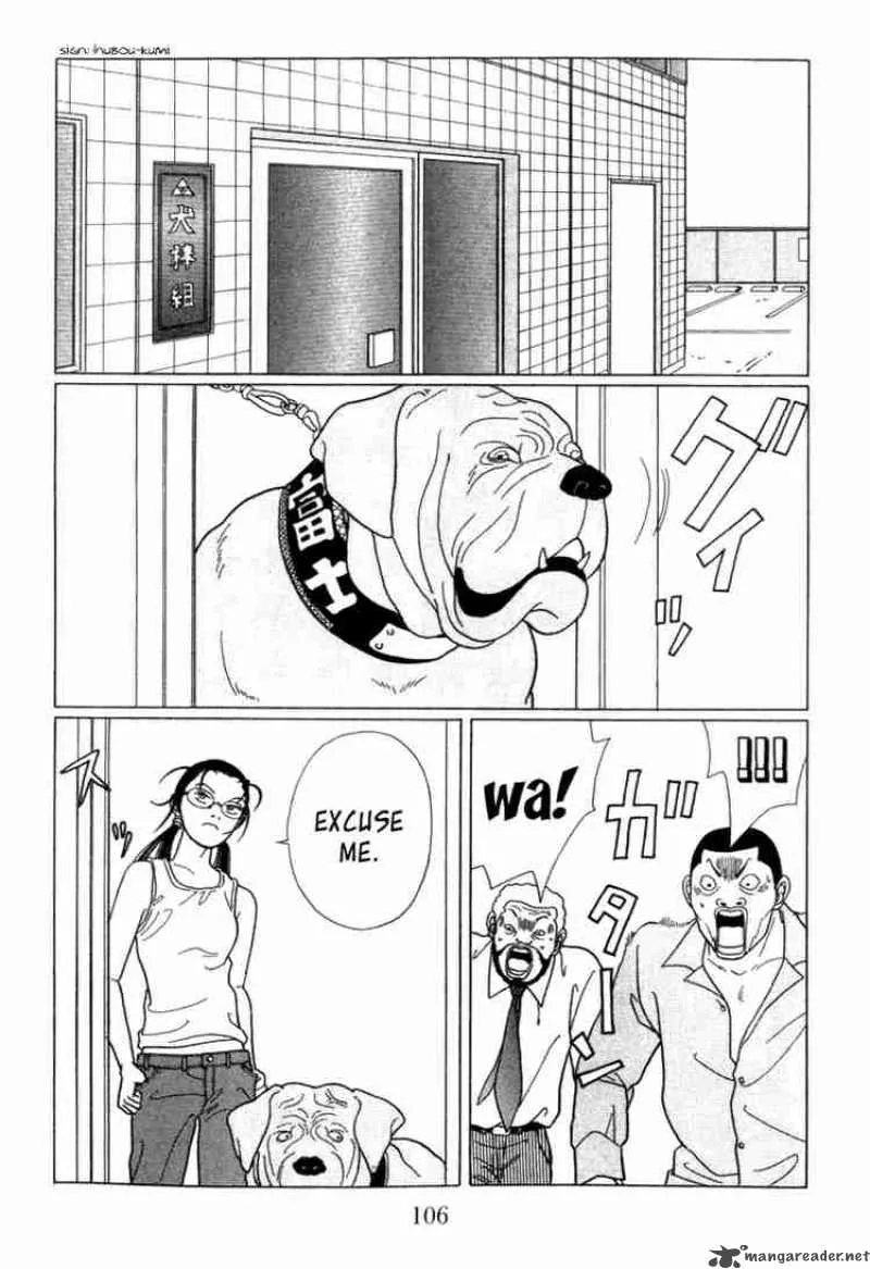 Gokusen Chapter 56 page 3