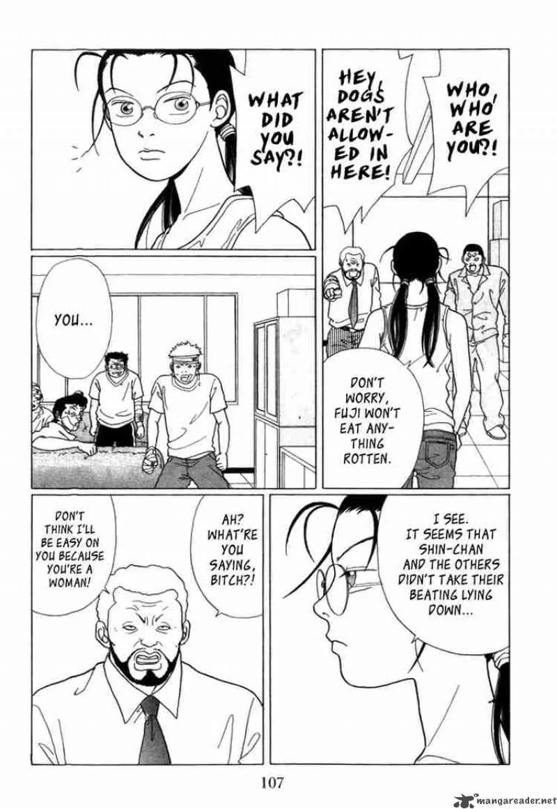 Gokusen Chapter 56 page 4