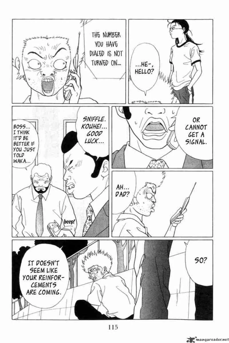 Gokusen Chapter 56 page 12