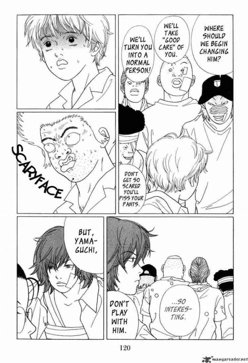Gokusen Chapter 56 page 17