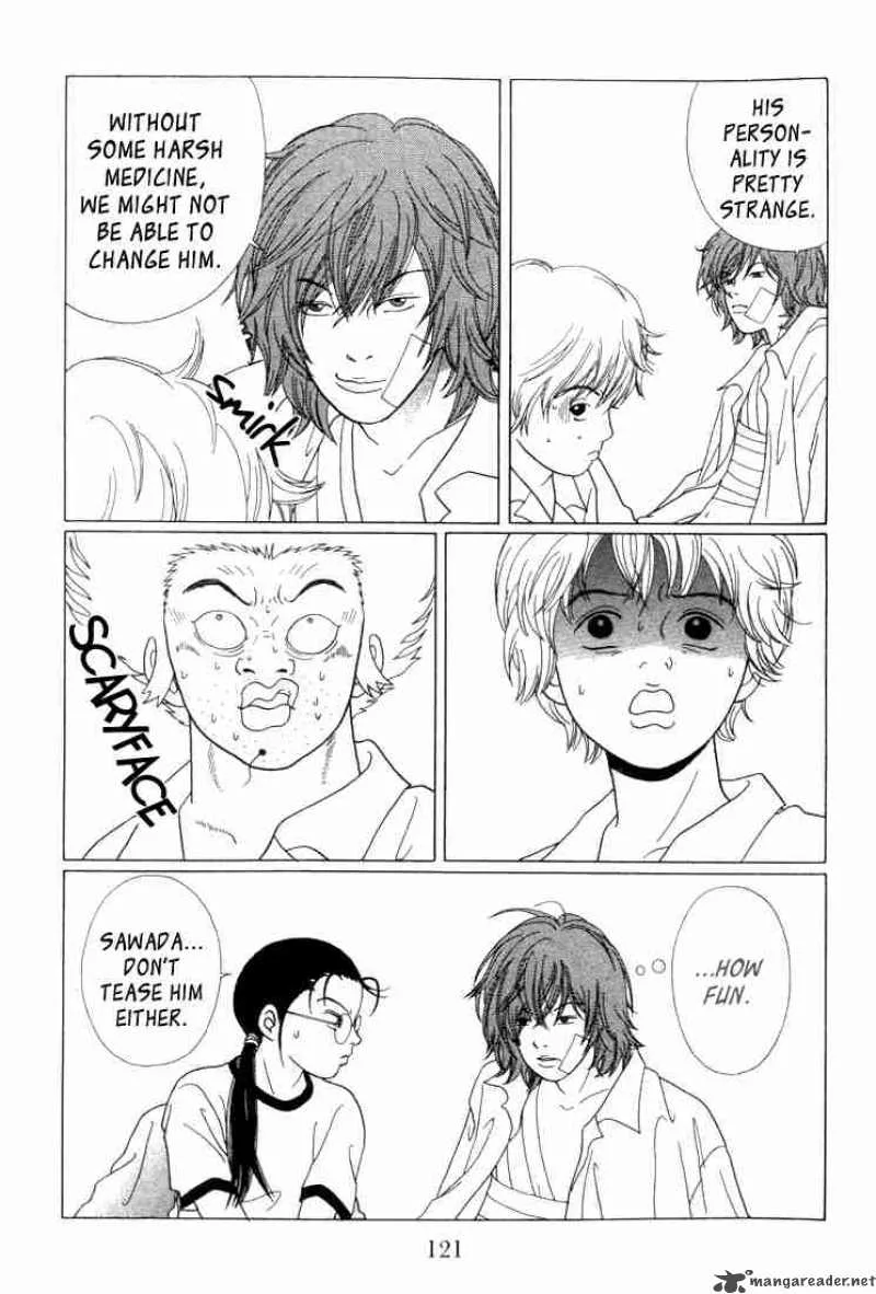 Gokusen Chapter 56 page 18