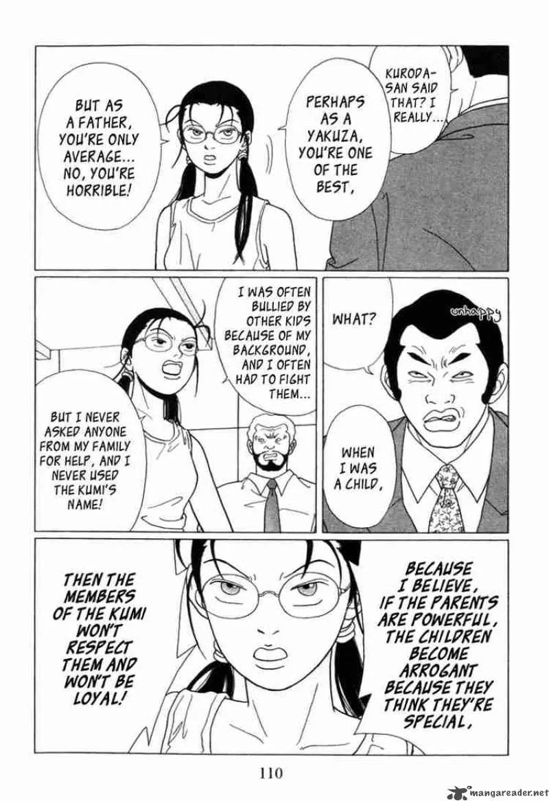 Gokusen Chapter 56 page 7