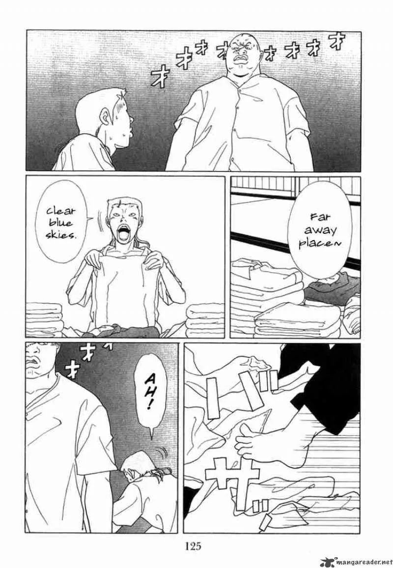 Gokusen Chapter 57 page 4