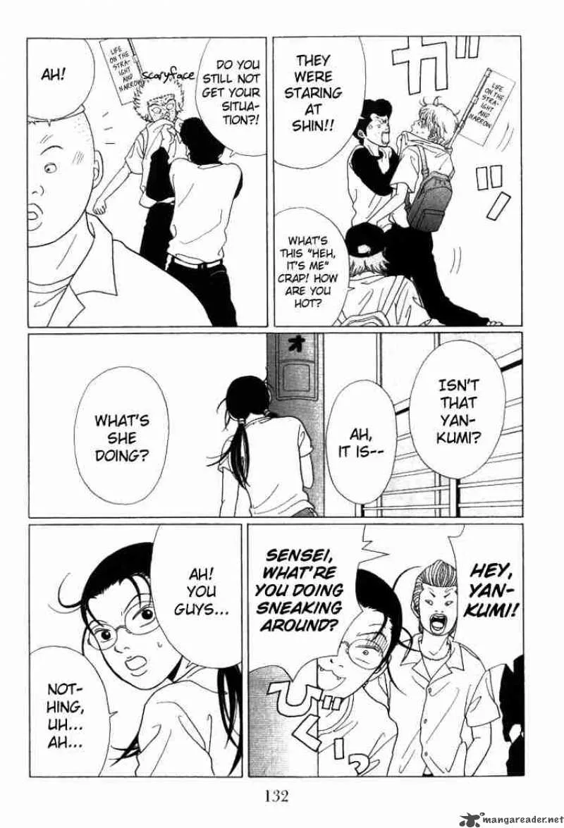 Gokusen Chapter 57 page 11