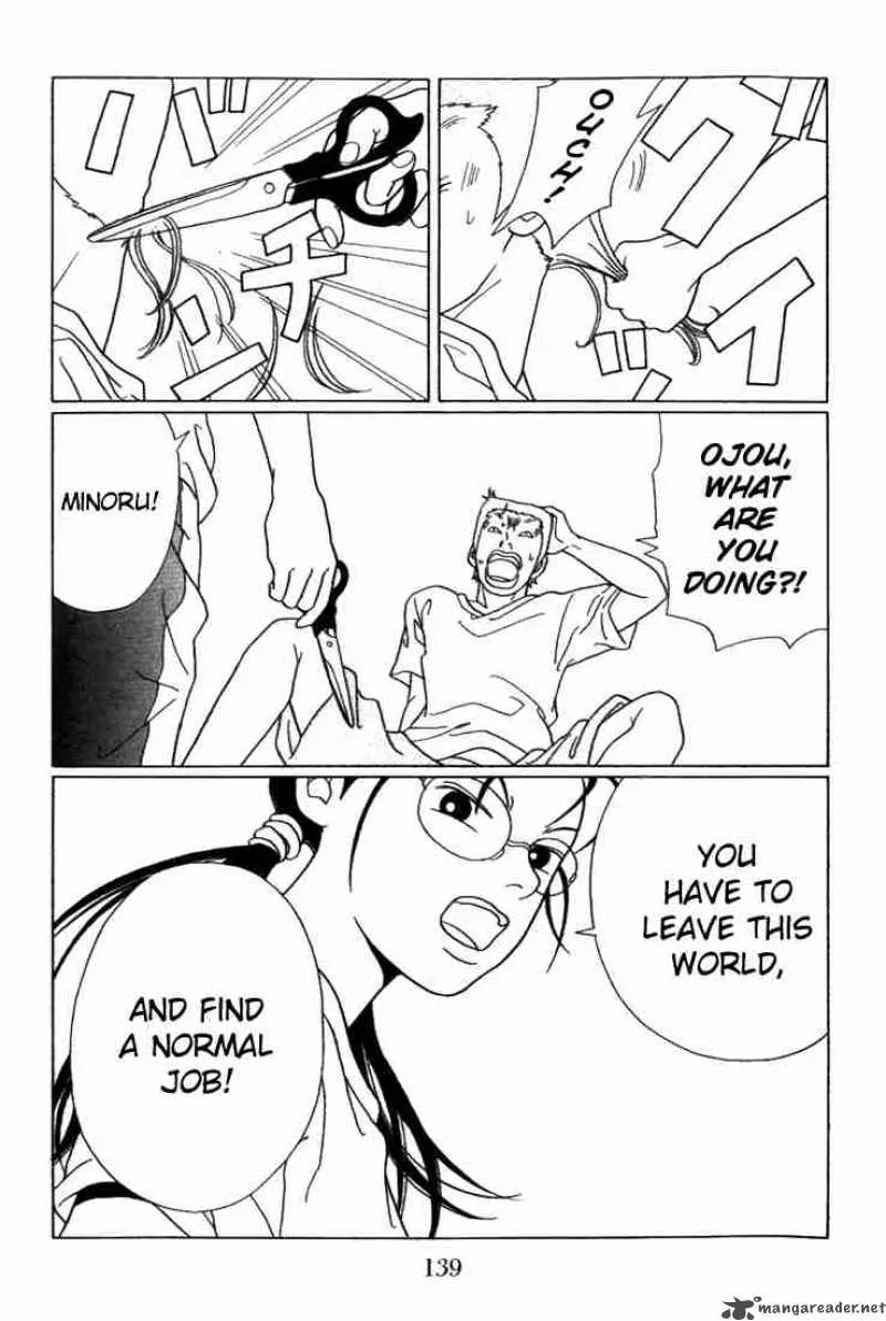 Gokusen Chapter 57 page 18