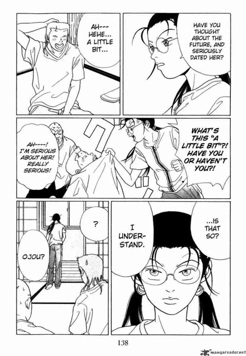 Gokusen Chapter 57 page 17