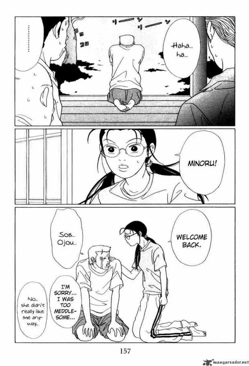 Gokusen Chapter 58 page 18