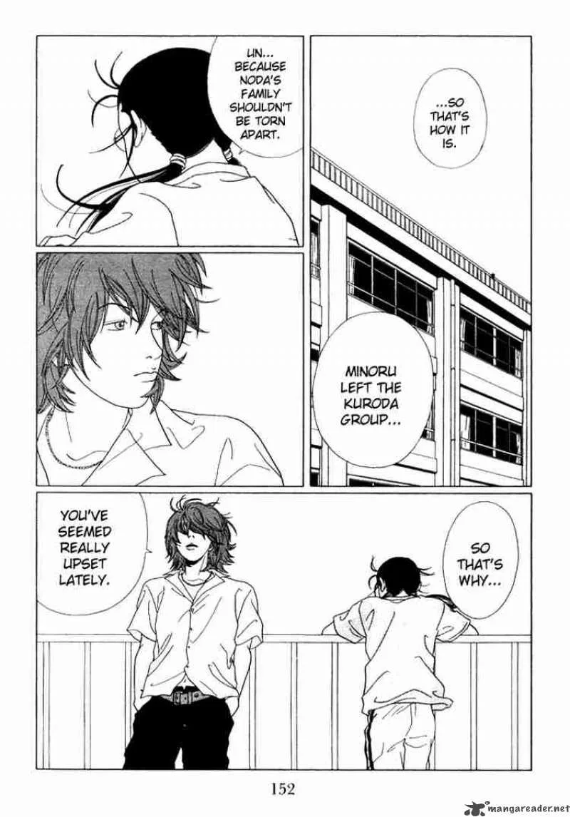 Gokusen Chapter 58 page 13