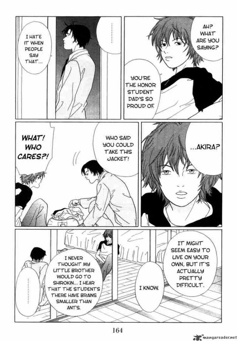 Gokusen Chapter 59 page 7