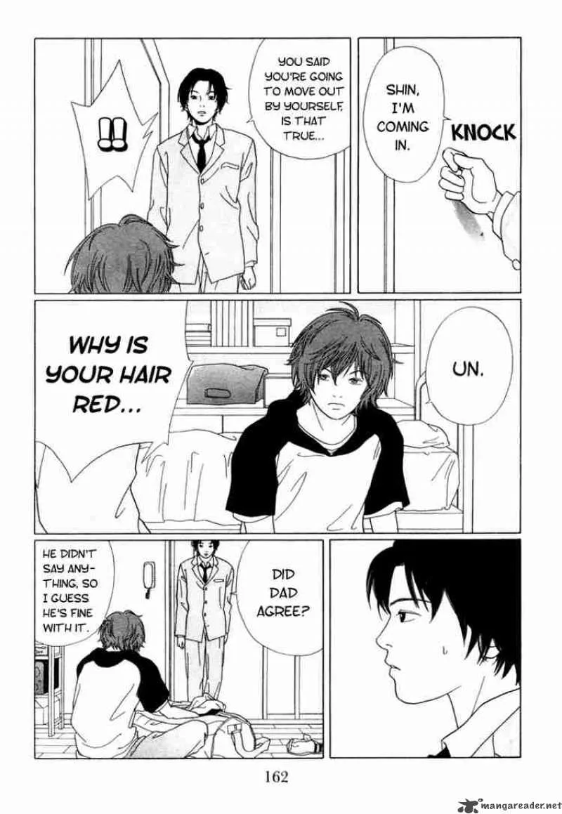 Gokusen Chapter 59 page 5