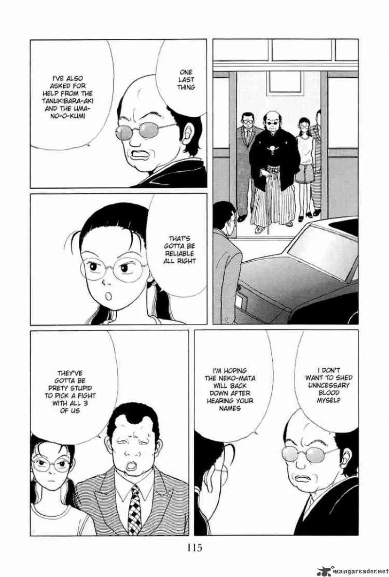 Gokusen Chapter 6 page 16