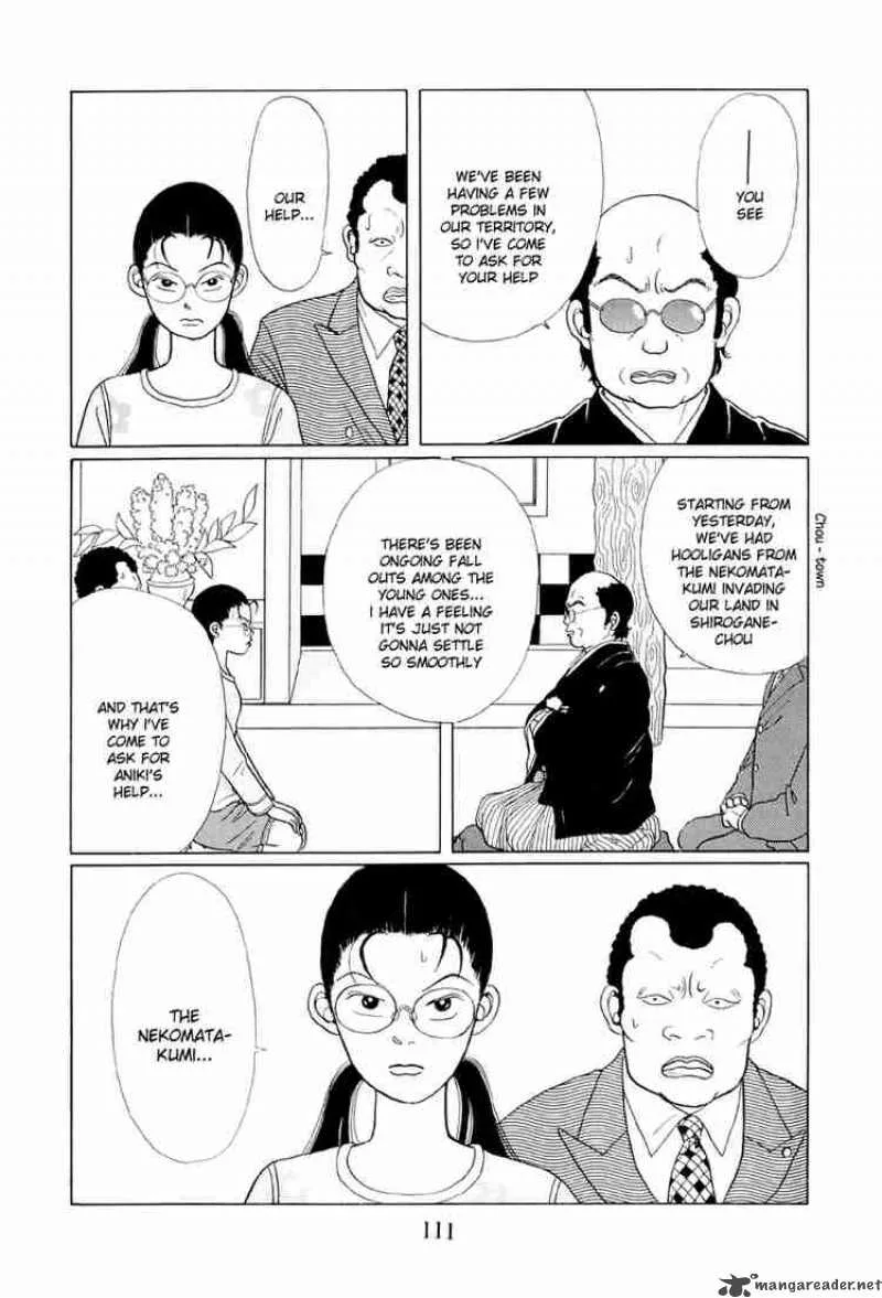 Gokusen Chapter 6 page 12