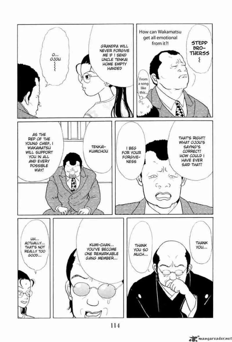 Gokusen Chapter 6 page 15