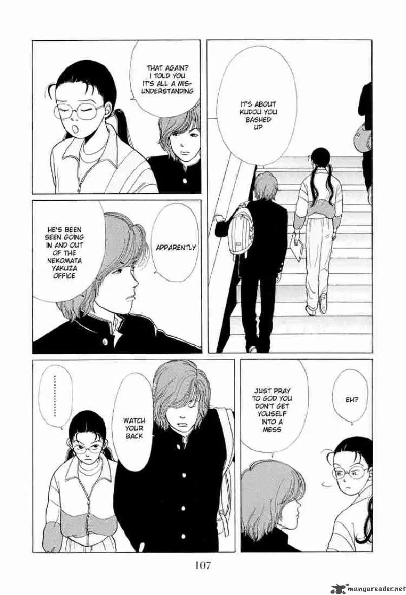 Gokusen Chapter 6 page 8